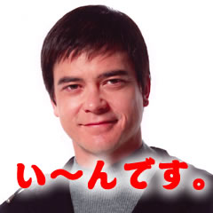 f:id:allmashit:20151221224531j:plain