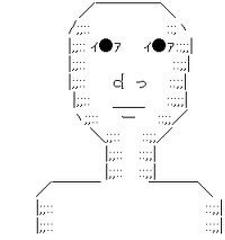 f:id:allmashit:20160106220003j:plain f:id:allmashit:20160106220003j:plain