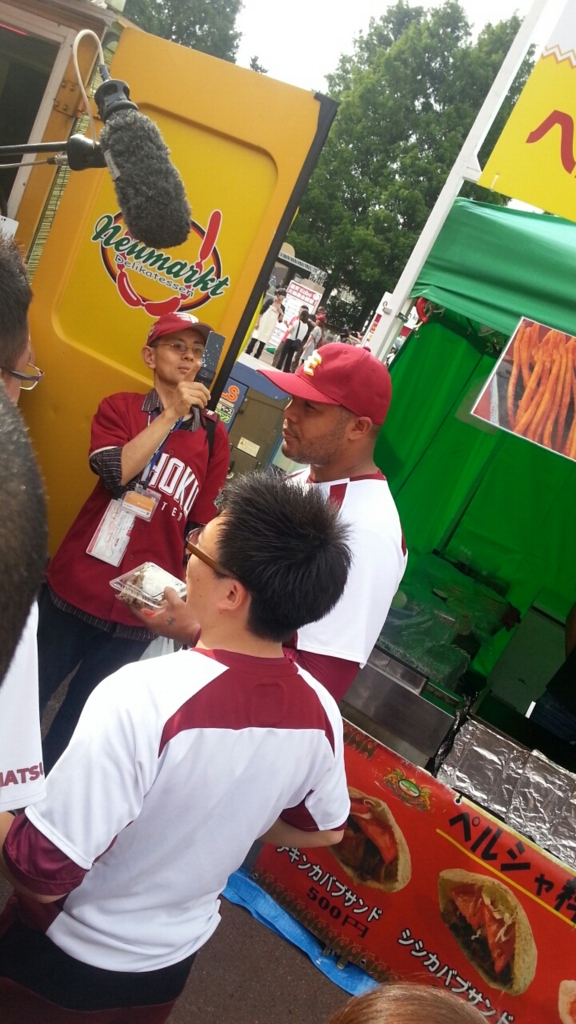 f:id:allmashit:20160120224235j:plain f:id:allmashit:20160120224235j:plain