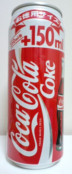 f:id:allmashit:20160220174047p:plain