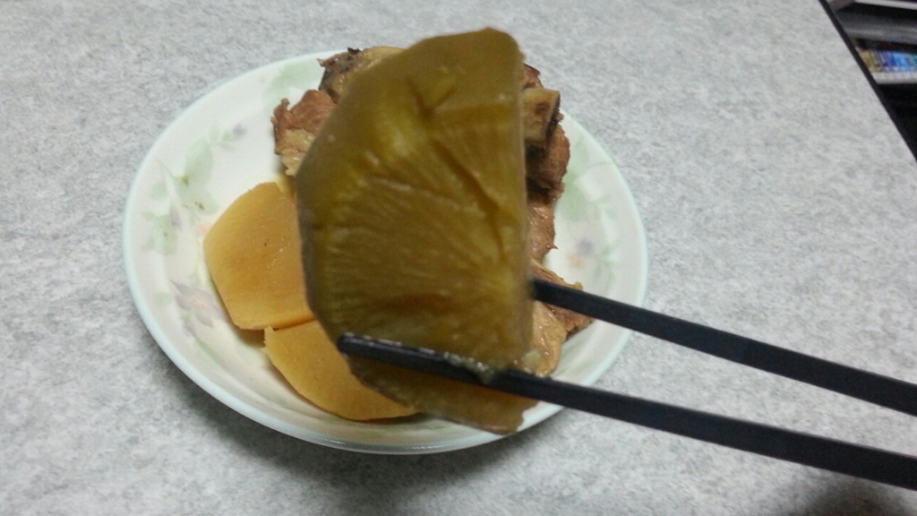 f:id:allmashit:20160228202937j:plain f:id:allmashit:20160228202937j:plain