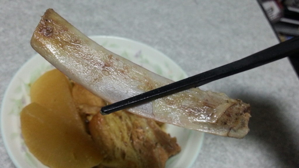 f:id:allmashit:20160228203124j:plain f:id:allmashit:20160228203124j:plain