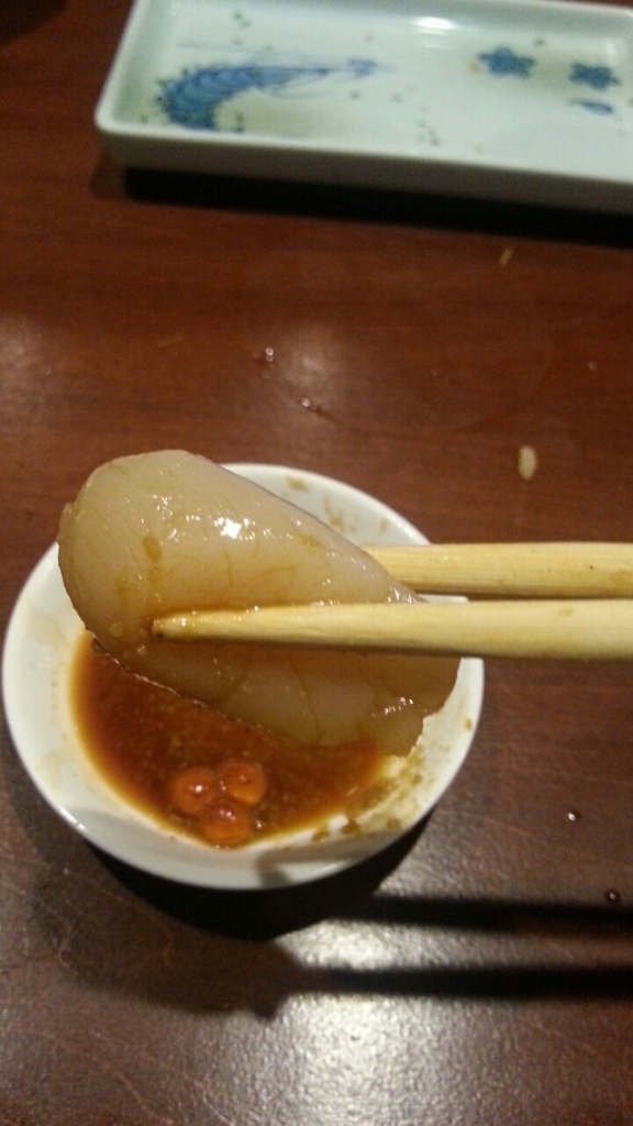 f:id:allmashit:20160302104043j:plain f:id:allmashit:20160302104043j:plain