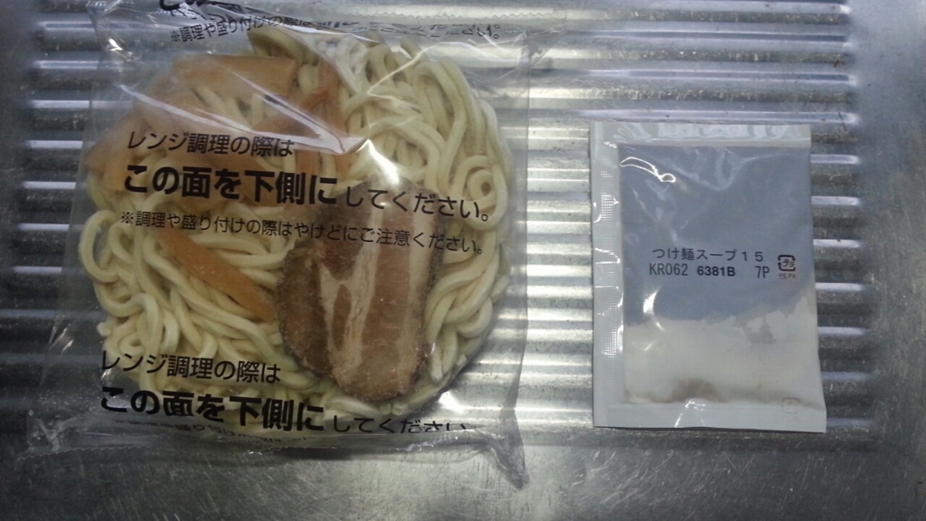 f:id:allmashit:20160407181419j:plain