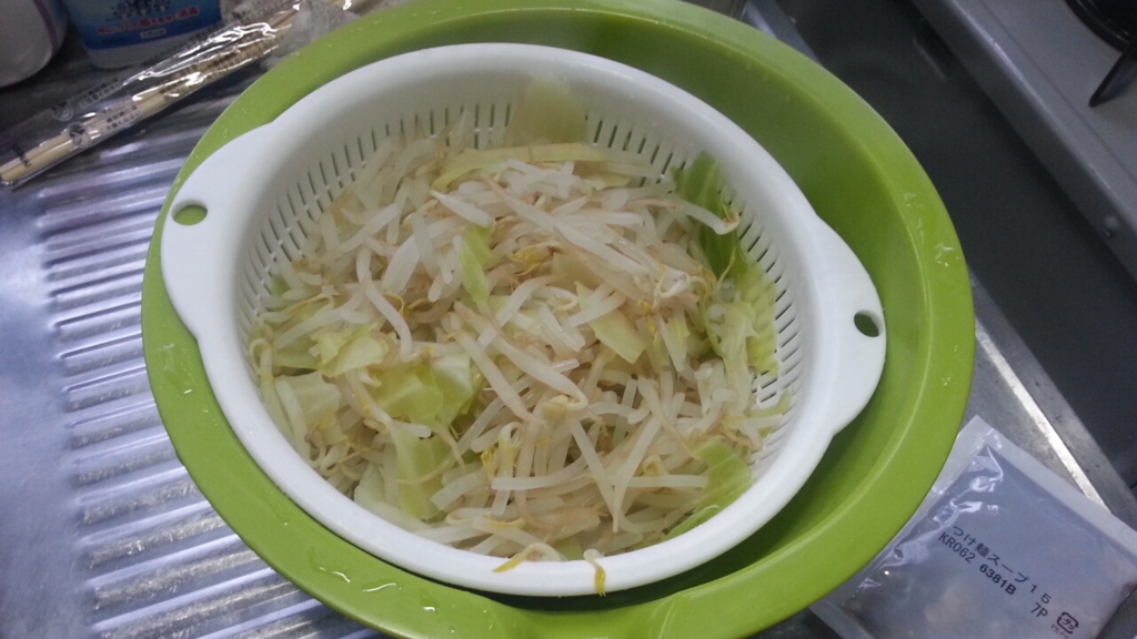 f:id:allmashit:20160407181821j:plain