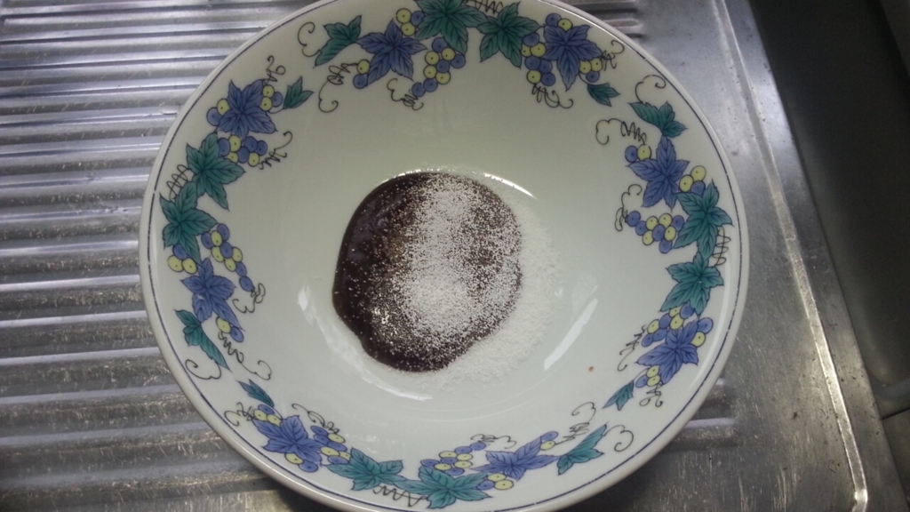 f:id:allmashit:20160407181838j:plain