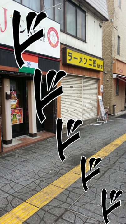 f:id:allmashit:20160422213500j:plain