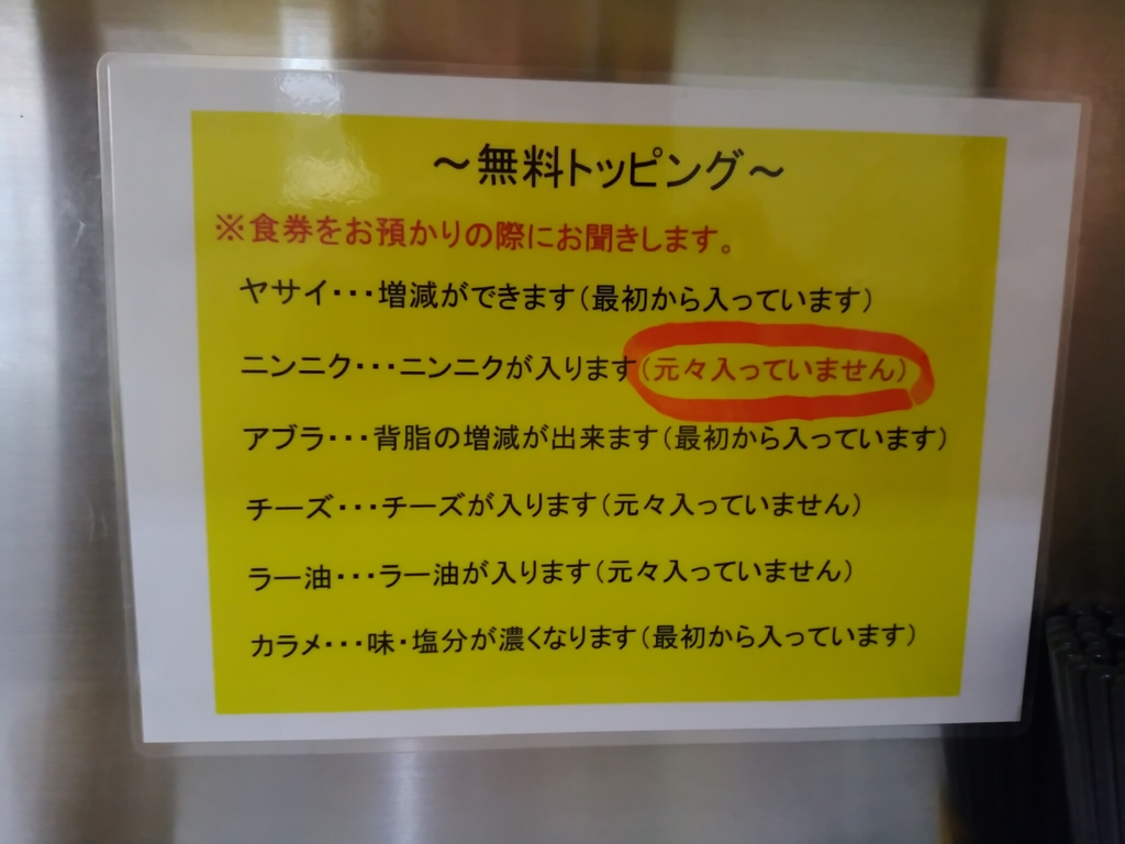 f:id:allmashit:20160522183016j:plain