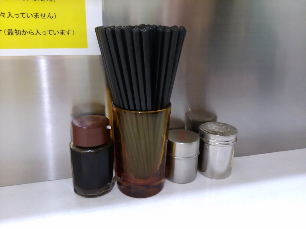 f:id:allmashit:20160522185338j:plain