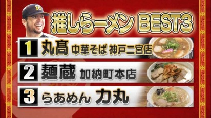 f:id:allmashit:20160721193625p:plain f:id:allmashit:20160721193625p:plain