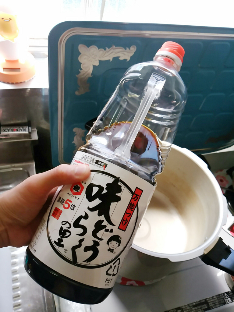 f:id:allmashit:20160727130601j:plain