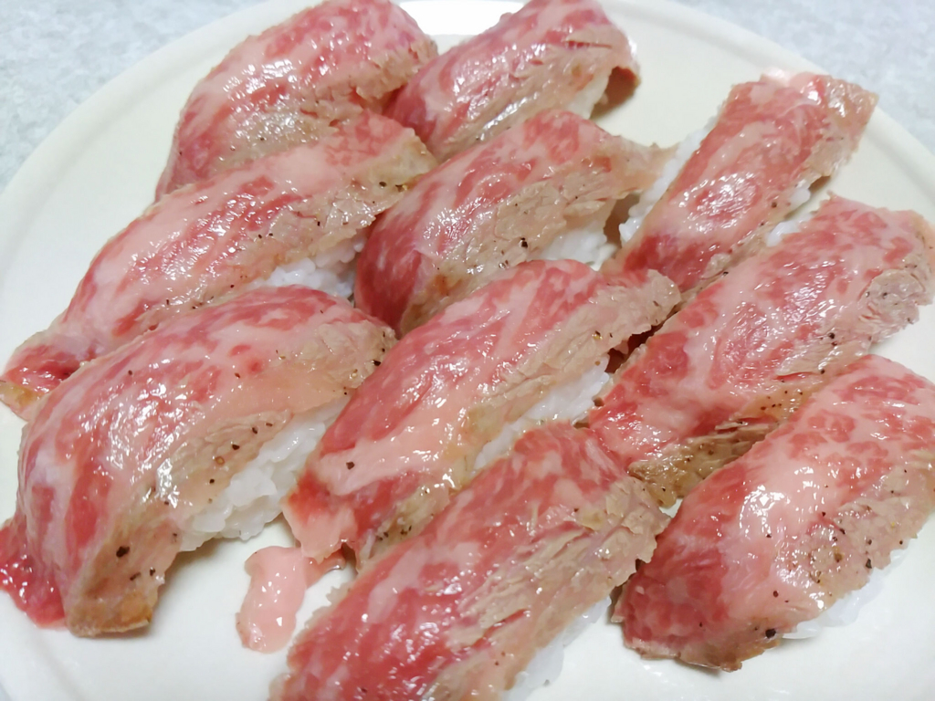 f:id:allmashit:20160825230625j:plain