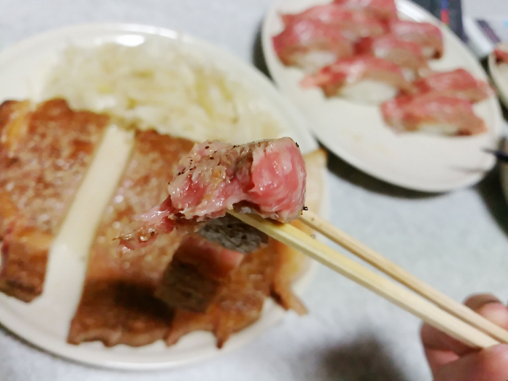 f:id:allmashit:20160827175841j:plain