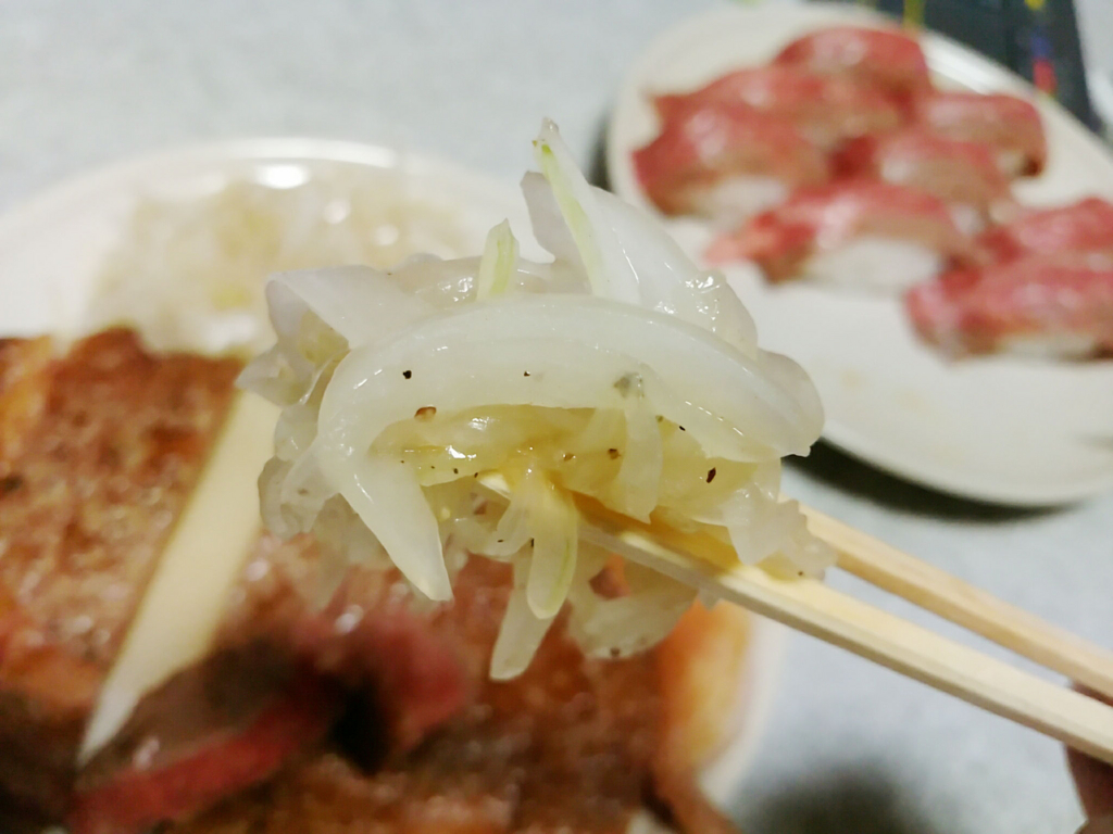 f:id:allmashit:20160827180407j:plain