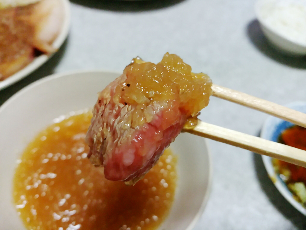 f:id:allmashit:20160827180602j:plain