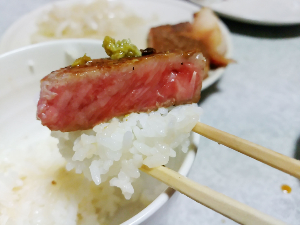 f:id:allmashit:20160827180902j:plain