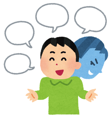 ワイが絶対に信用できない言葉で打線組んだったｗｗｗ ランキング的なもの 全マシニキは今日も全マシ
