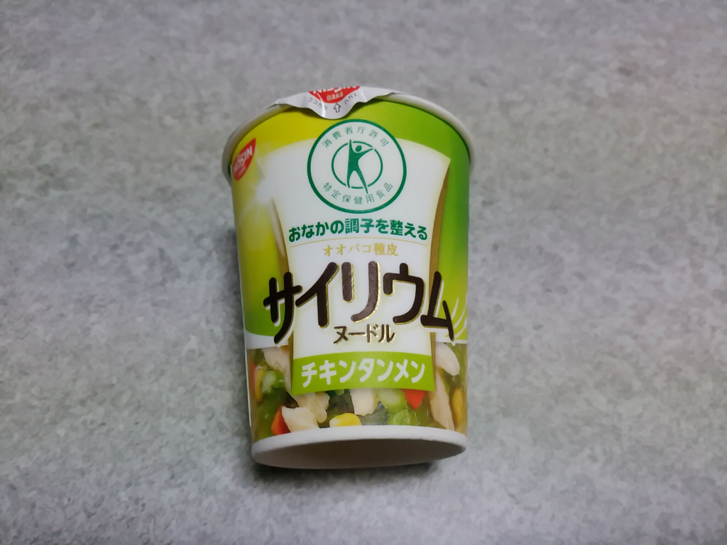 f:id:allmashit:20160926165734j:plain f:id:allmashit:20160926165734j:plain