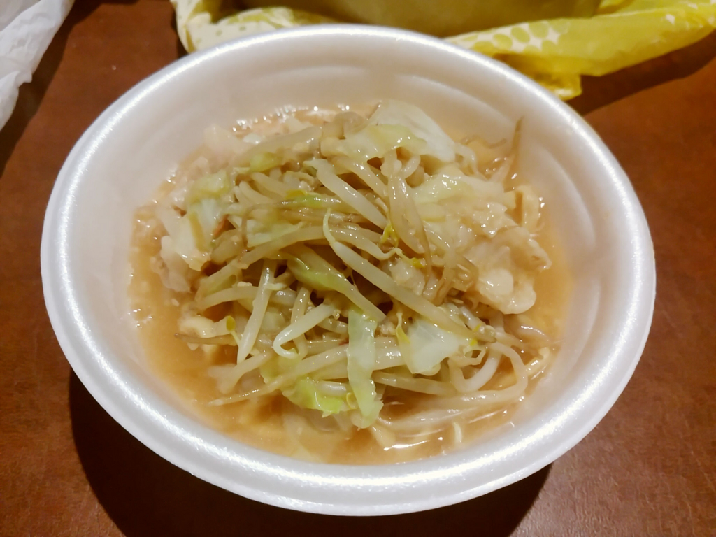 f:id:allmashit:20161006224556j:plain