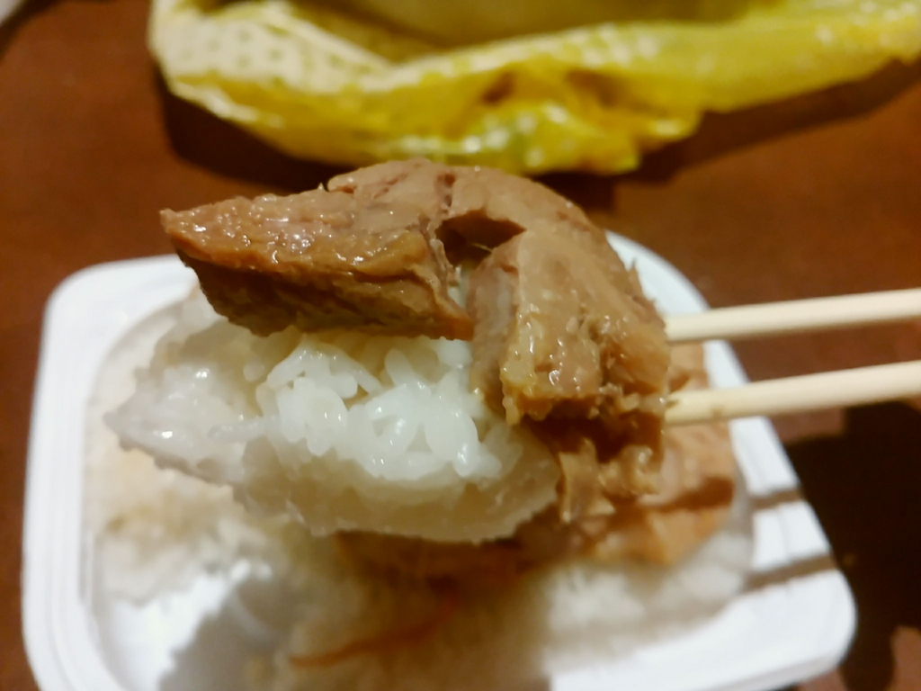 f:id:allmashit:20161006225058j:plain