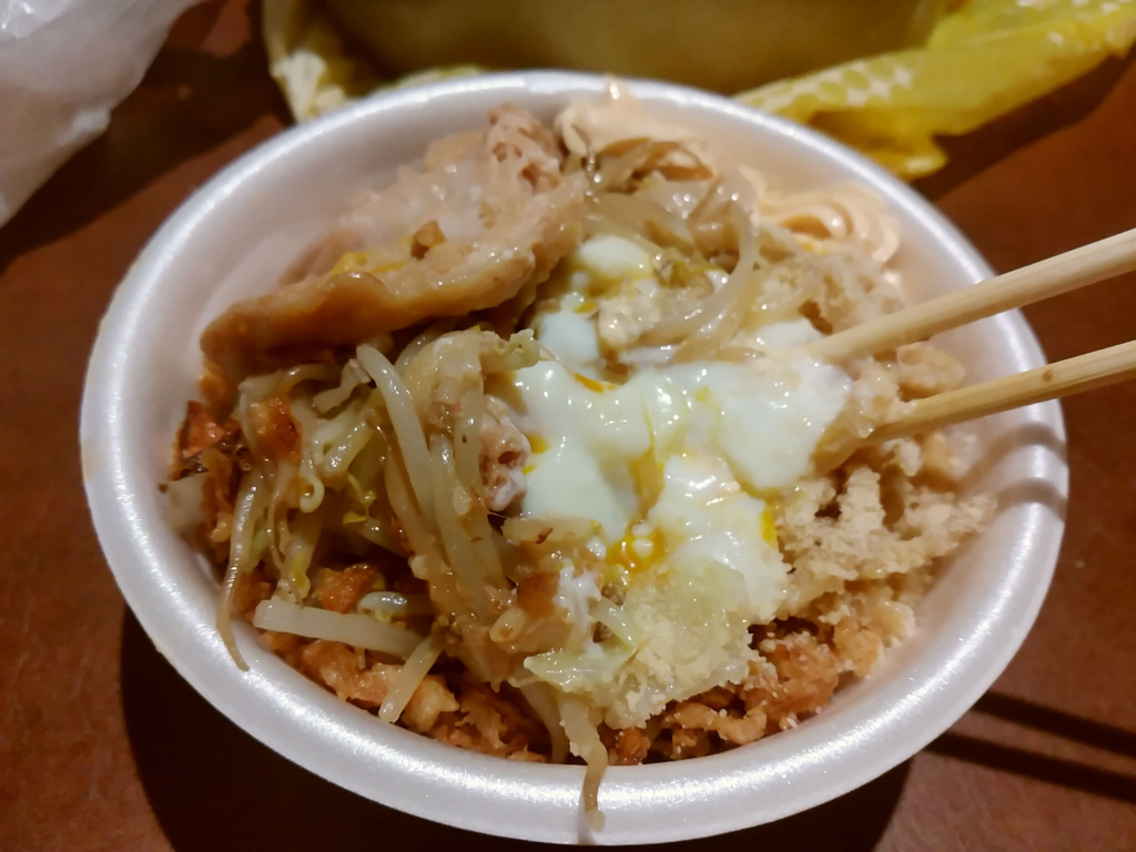 f:id:allmashit:20161006225803j:plain