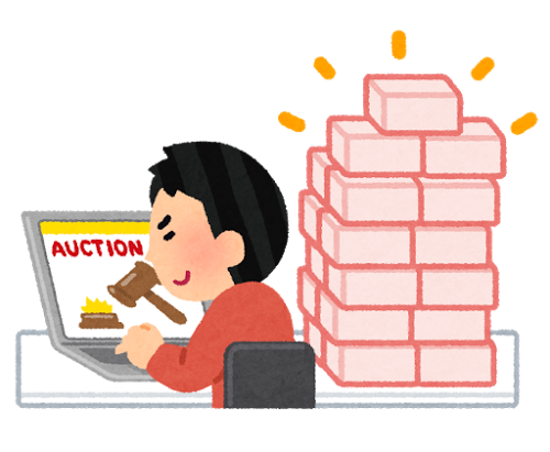 ライブチケット 営利目的の転売ヤーは滅べ 買うヤツも同罪だ 違法行為 全マシニキは今日も全マシ