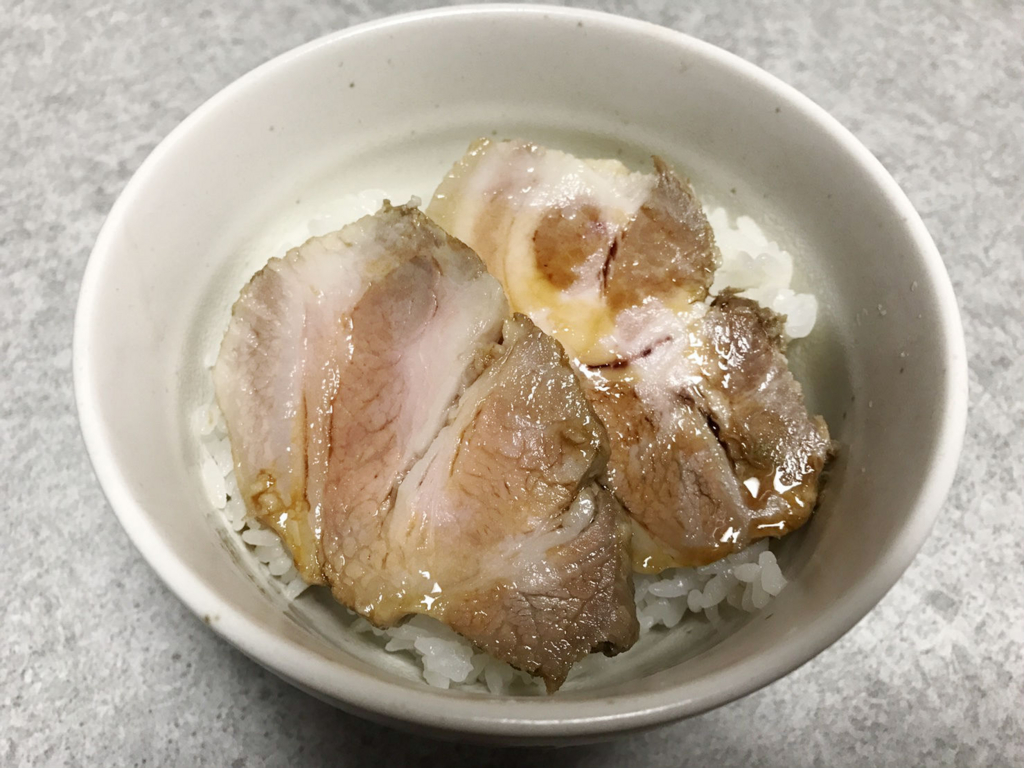 f:id:allmashit:20161026181354j:plain