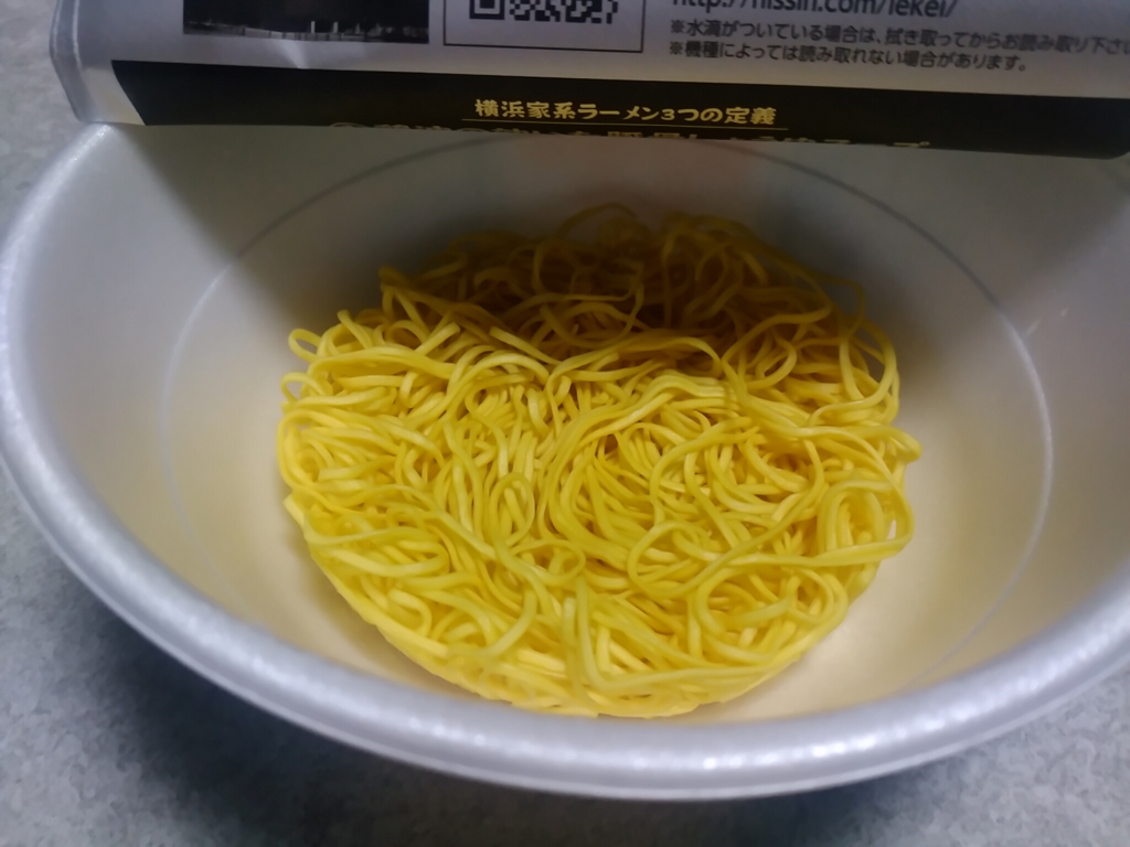 f:id:allmashit:20161030171951j:plain