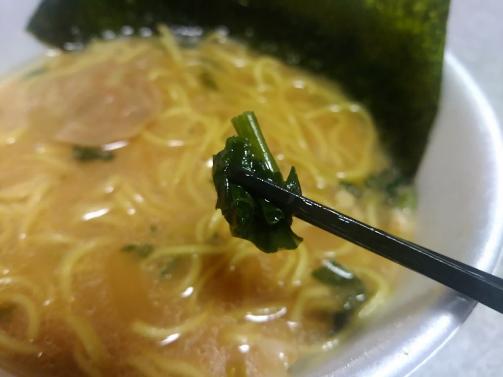 f:id:allmashit:20161030173235j:plain