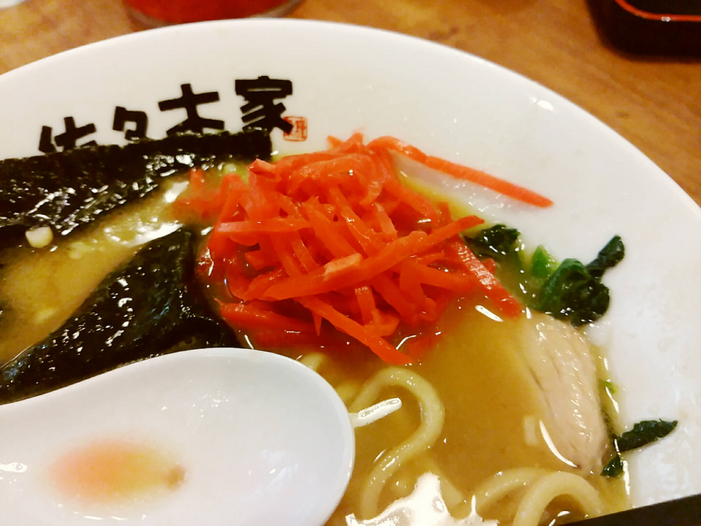f:id:allmashit:20161102183433j:plain f:id:allmashit:20161102183433j:plain