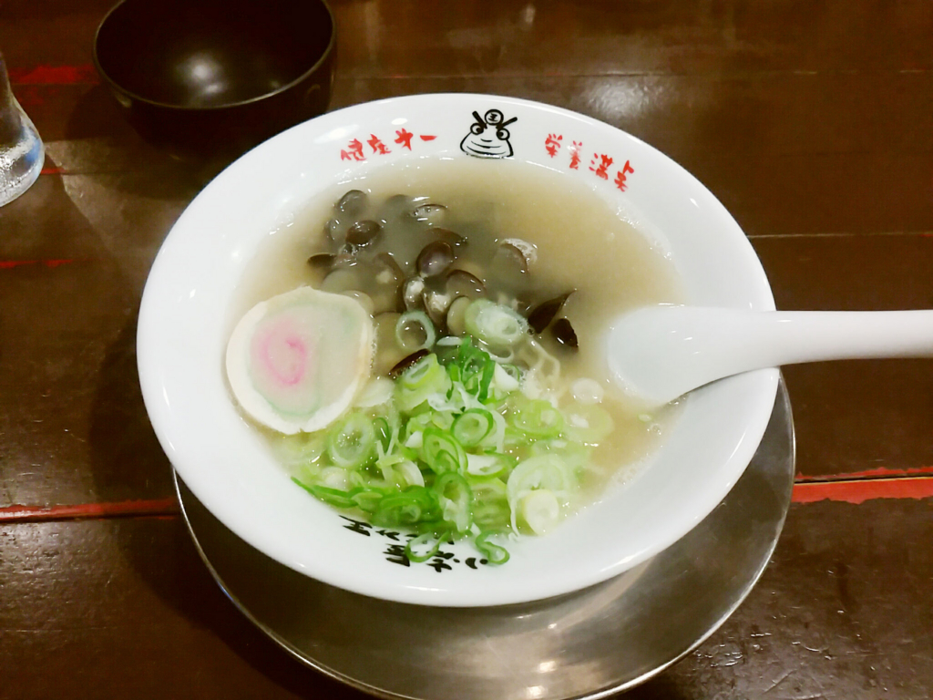 f:id:allmashit:20161213152815p:plain