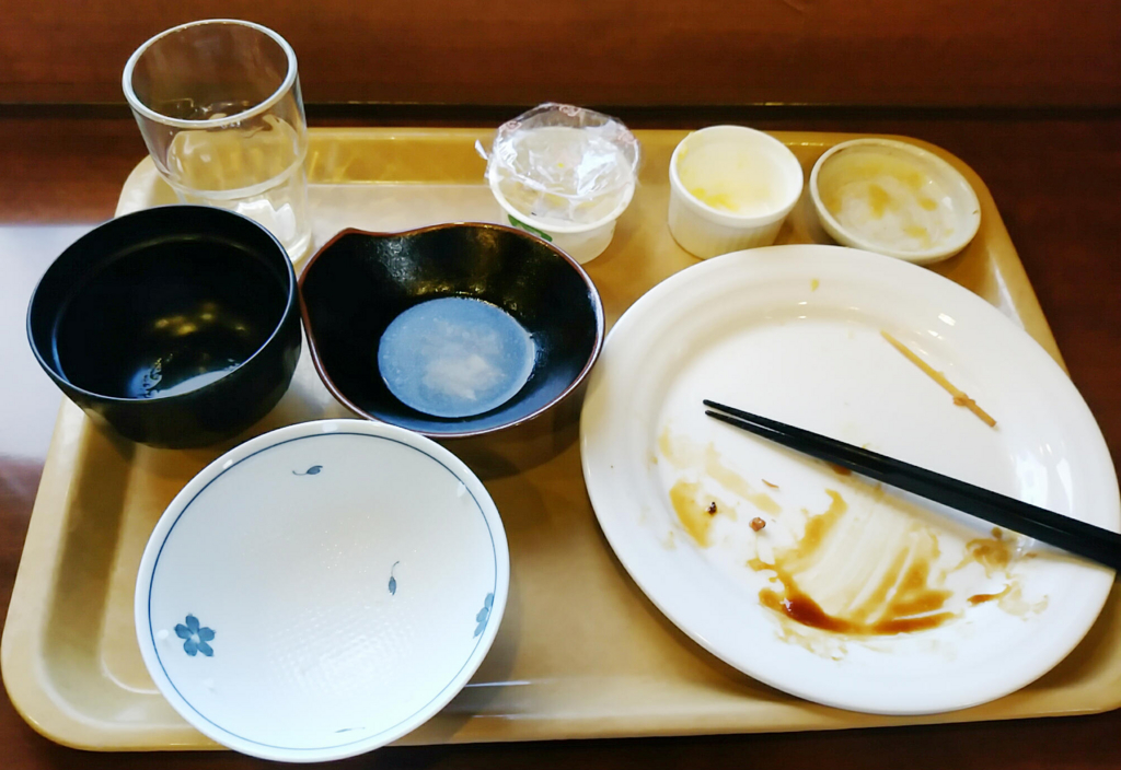 f:id:allmashit:20161215181341j:plain