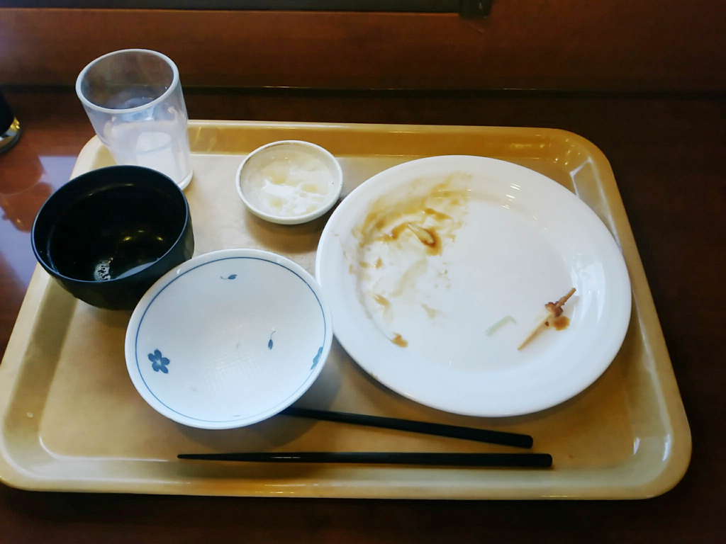 f:id:allmashit:20161215183846j:plain