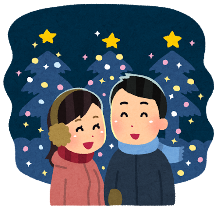 女性必見 クリスマスに男性が彼女としたいことランキング10www 全マシニキは今日も全マシ 女性必見 クリスマスに男性が彼女としたいことランキング10www 全マシニキは今日も全マシ