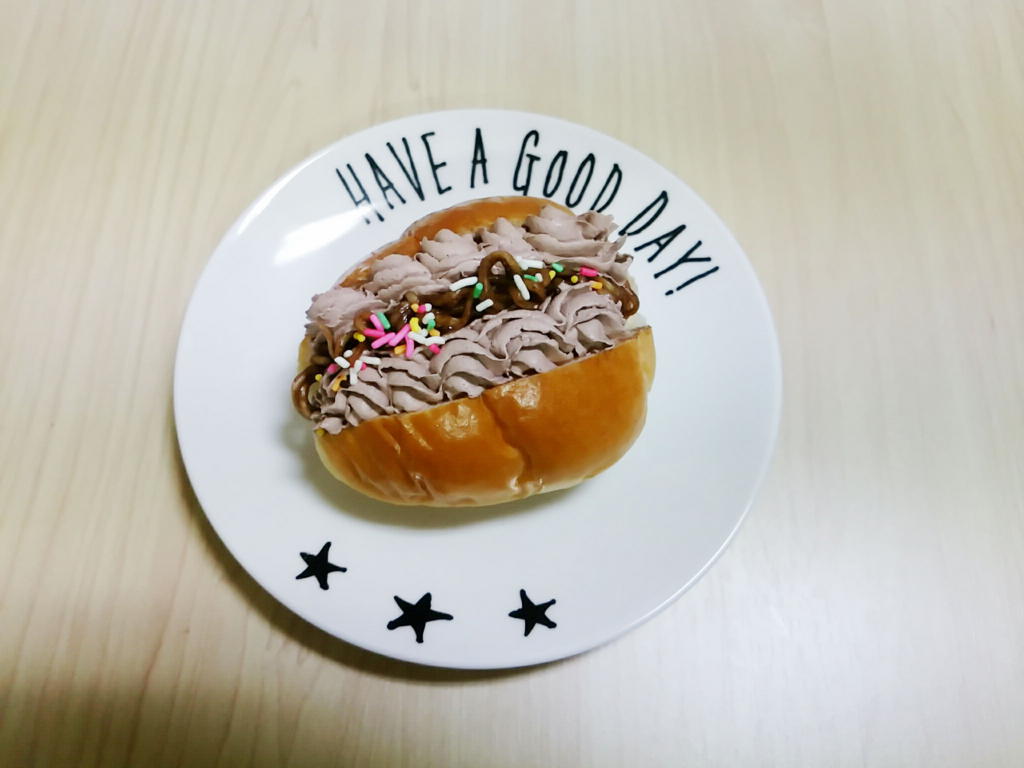 f:id:allmashit:20170116182931j:plain