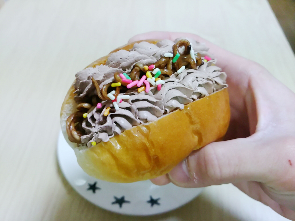 f:id:allmashit:20170116182953j:plain