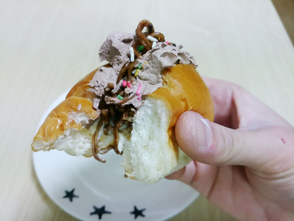 f:id:allmashit:20170116183033j:plain