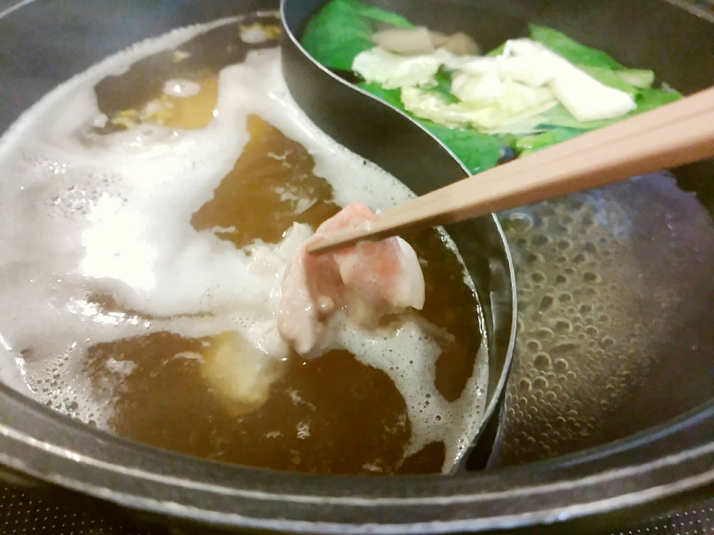 f:id:allmashit:20170119191852j:plain f:id:allmashit:20170119191852j:plain