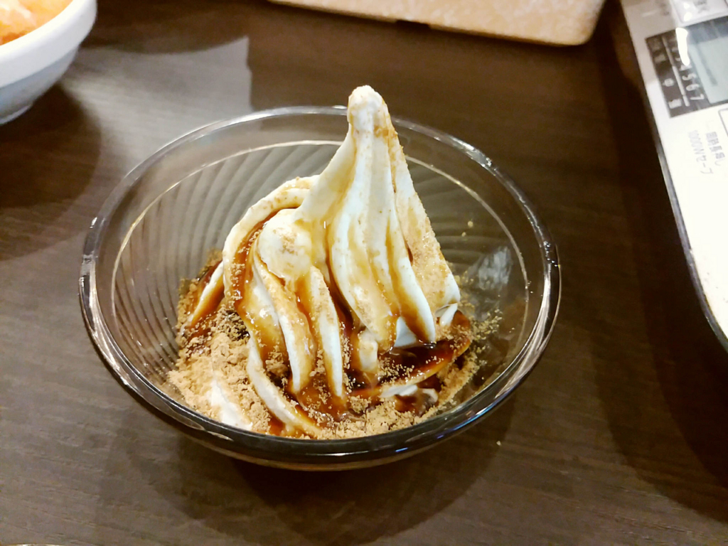 f:id:allmashit:20170119193825j:plain f:id:allmashit:20170119193825j:plain