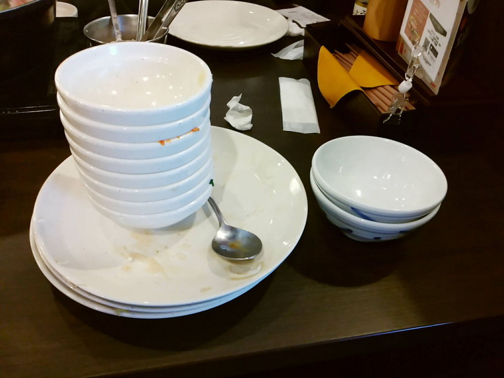 f:id:allmashit:20170119194048j:plain f:id:allmashit:20170119194048j:plain