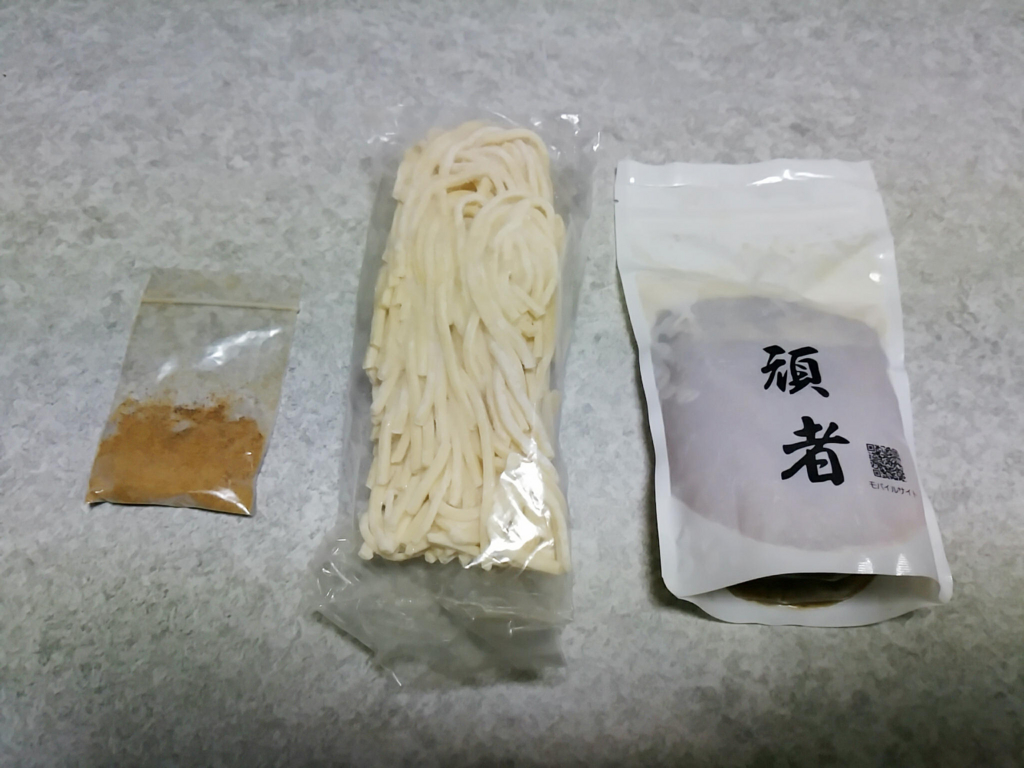 f:id:allmashit:20170212163615j:plain f:id:allmashit:20170212163615j:plain