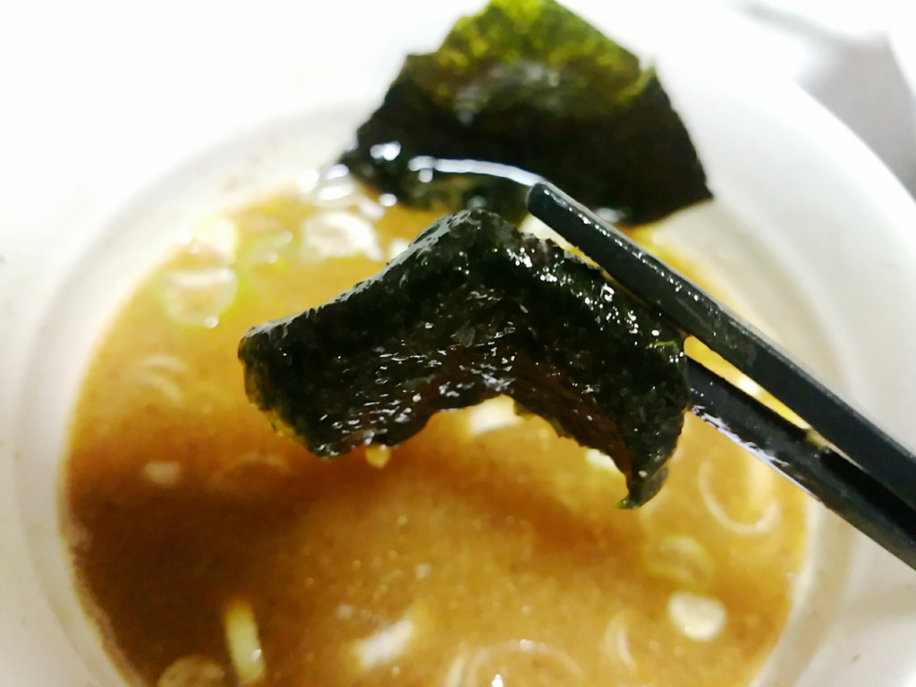 f:id:allmashit:20170212165558j:plain f:id:allmashit:20170212165558j:plain