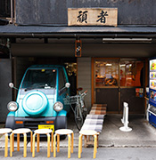 f:id:allmashit:20170213204958p:plain f:id:allmashit:20170213204958p:plain