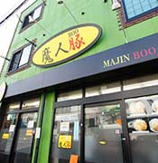 f:id:allmashit:20170218122626p:plain