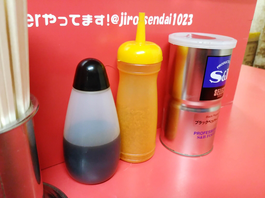 f:id:allmashit:20170407224239j:plain