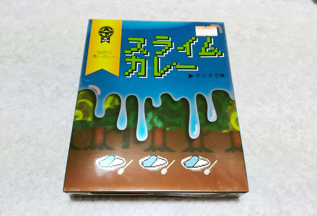 f:id:allmashit:20170609224059j:plain