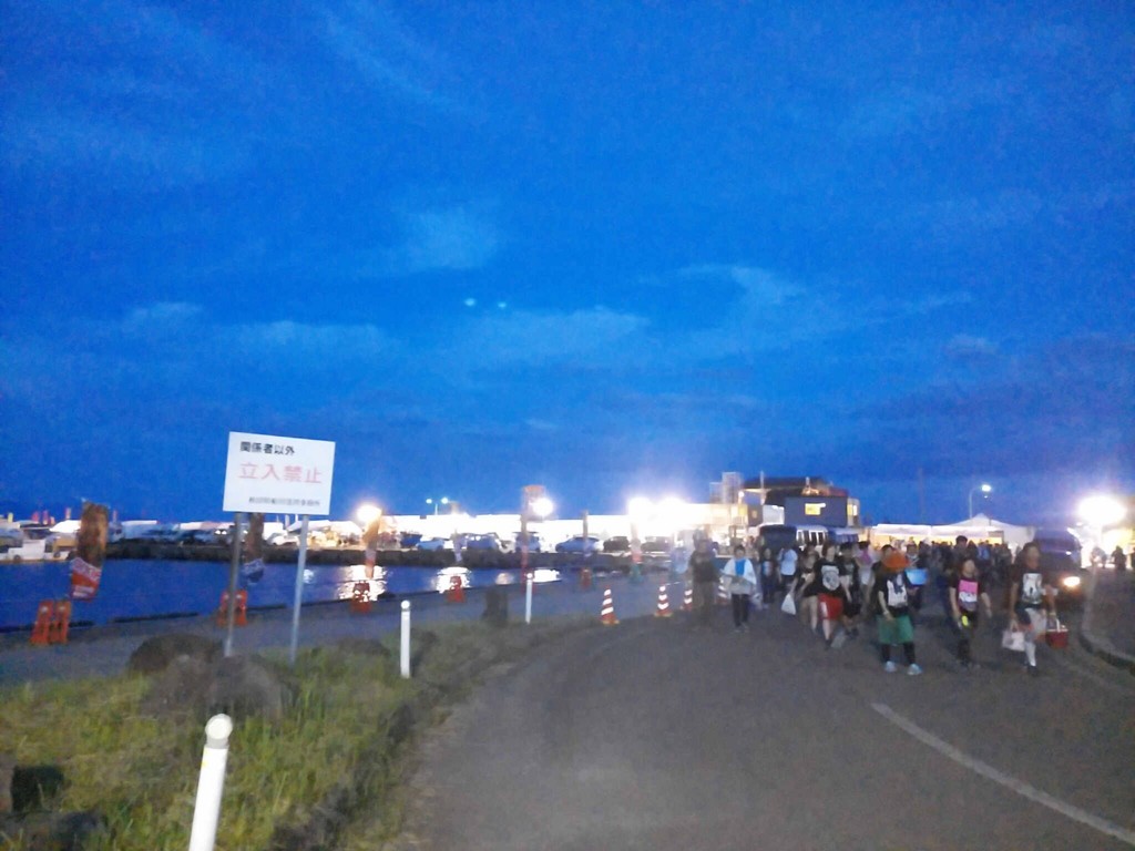 f:id:allmashit:20170826204545j:plain