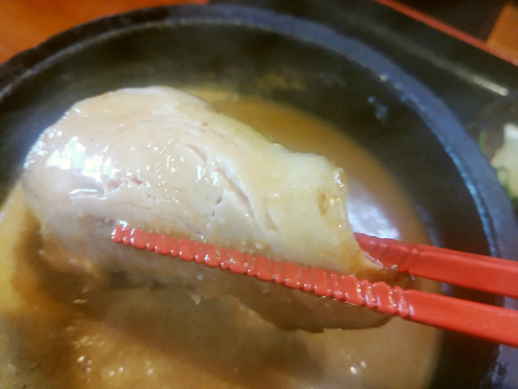 f:id:allmashit:20170914174234j:plain