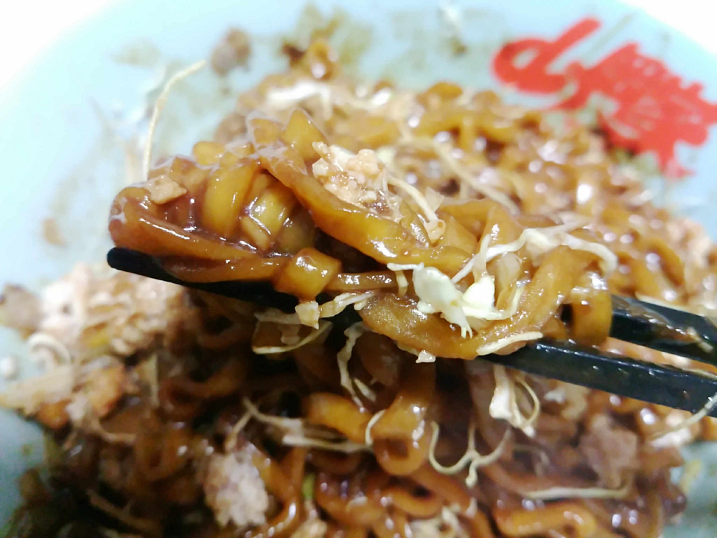 f:id:allmashit:20171014192016j:plain