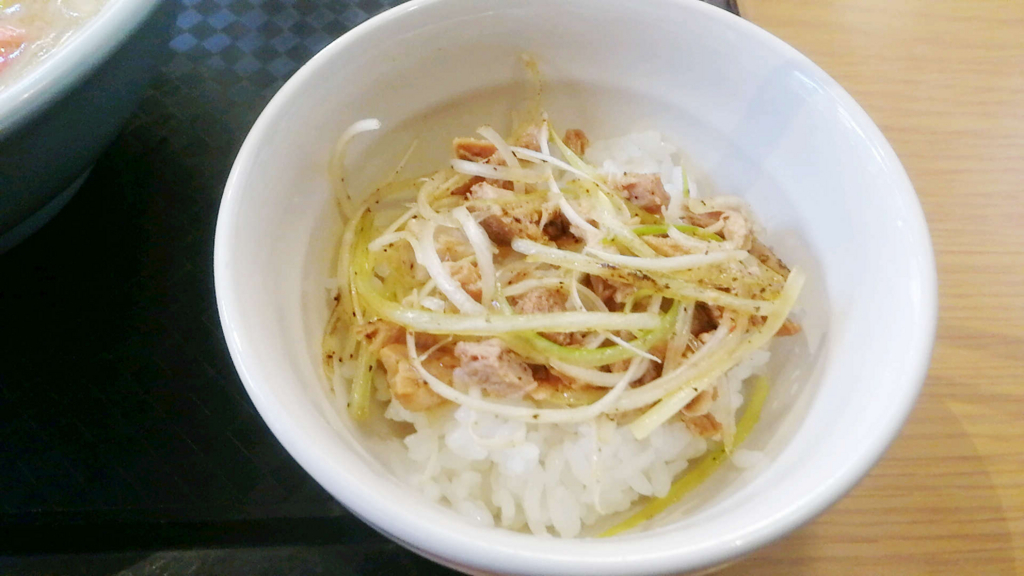 f:id:allmashit:20180119140245j:plain